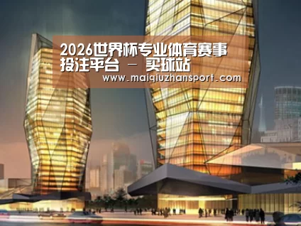 案例展示三(图1)