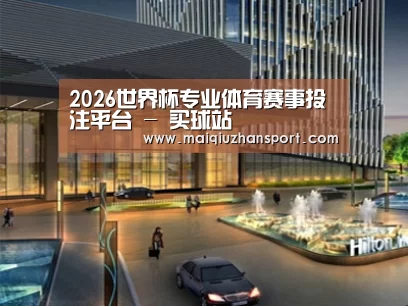 案例展示二(图1)