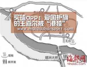 世界杯赛程