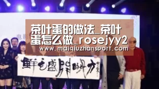 买球站官网
