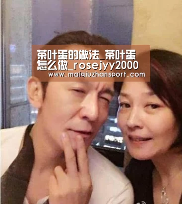 买球app