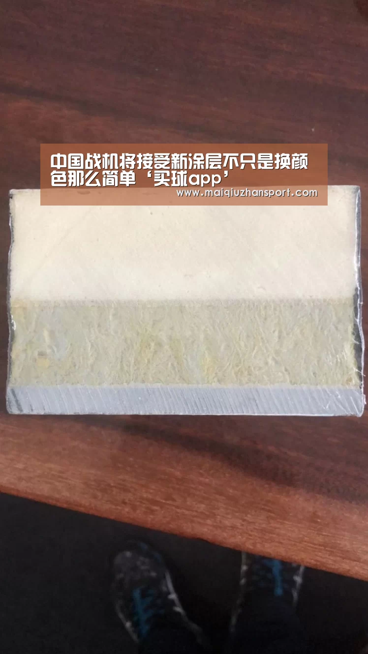 买球站
