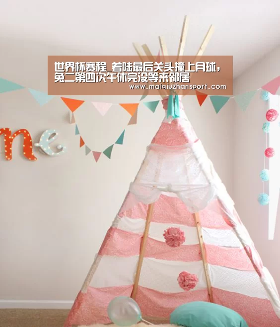 世界杯赛程_着陆最后关头撞上月球,兔二第四次午休完没等来邻居(图3) 买球app