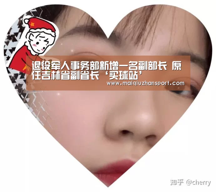 世界杯赛程